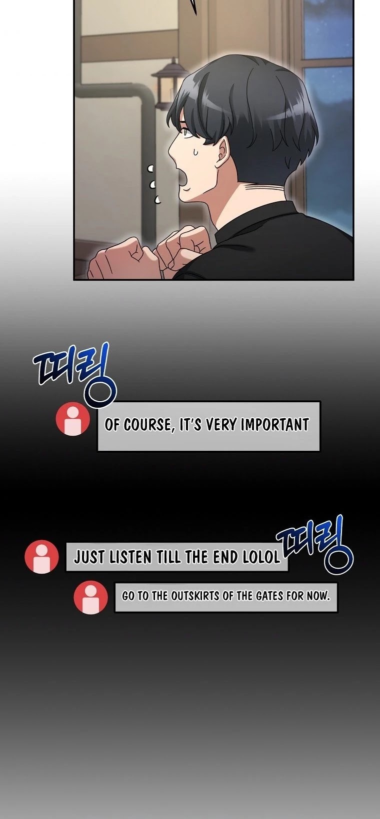 The Newbie is Too Strong chapter 10 page 44