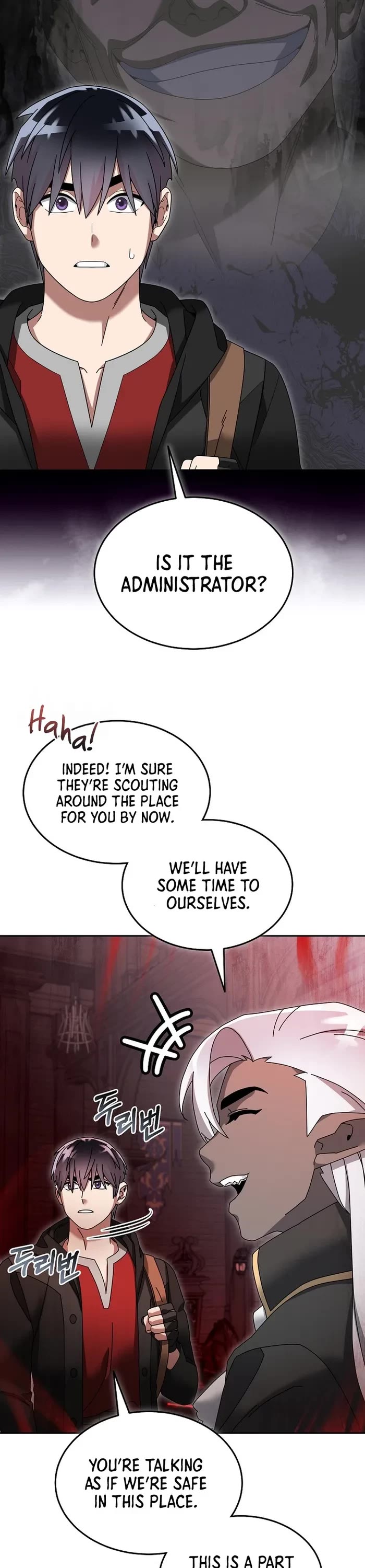 The Newbie is Too Strong chapter 100 page 14