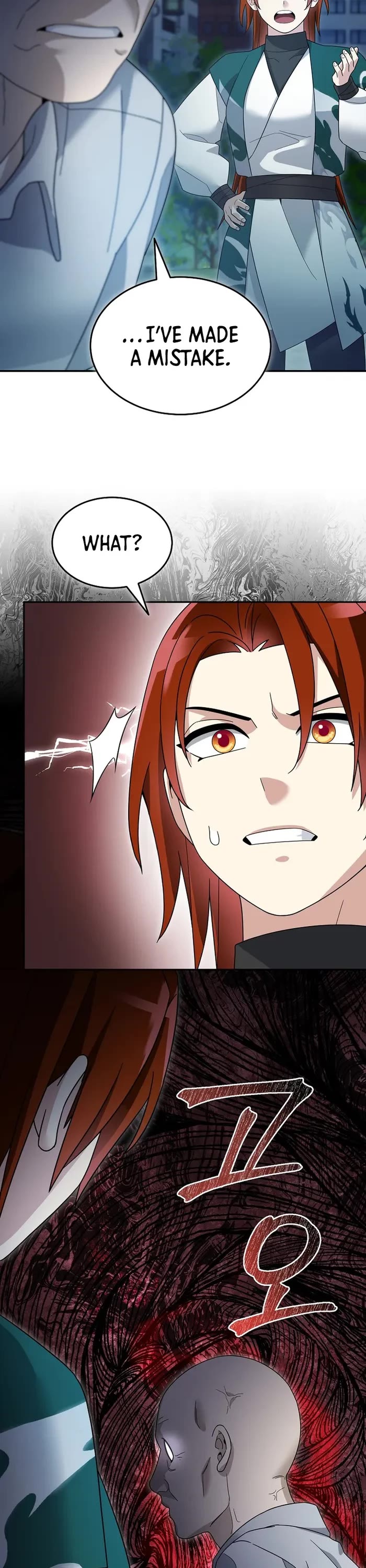 The Newbie is Too Strong chapter 100 page 2