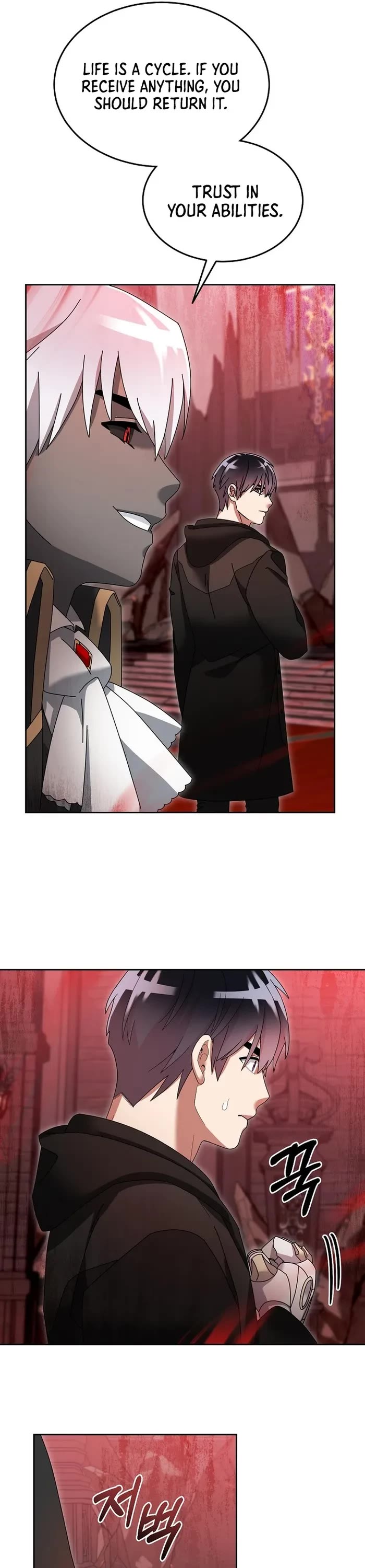 The Newbie is Too Strong chapter 100 page 27