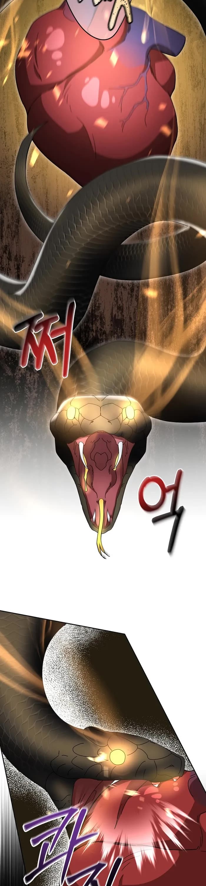 The Newbie is Too Strong chapter 100 page 33