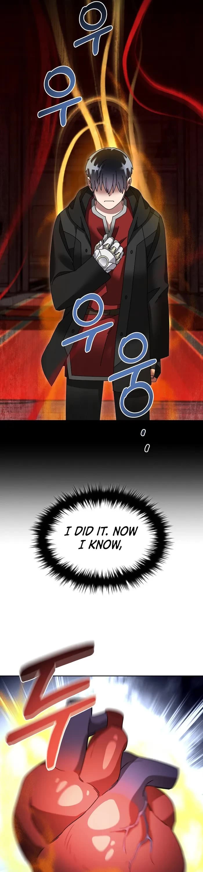 The Newbie is Too Strong chapter 100 page 37