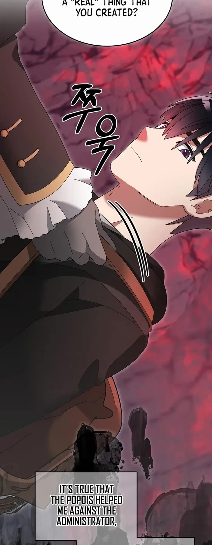 The Newbie is Too Strong chapter 101 page 16