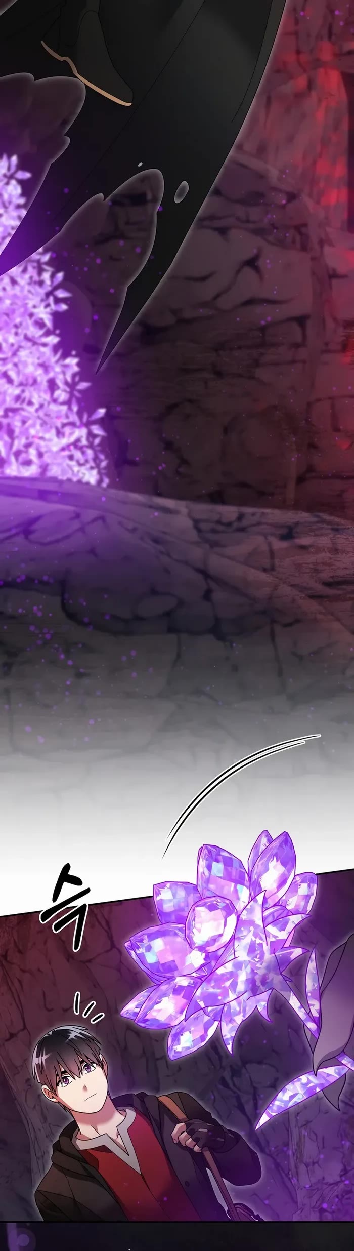 The Newbie is Too Strong chapter 101 page 21