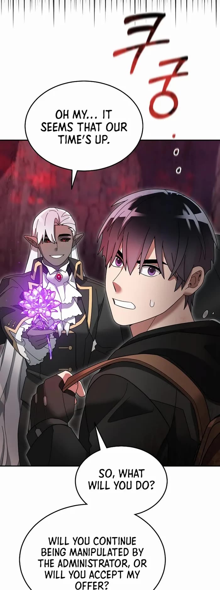 The Newbie is Too Strong chapter 101 page 25