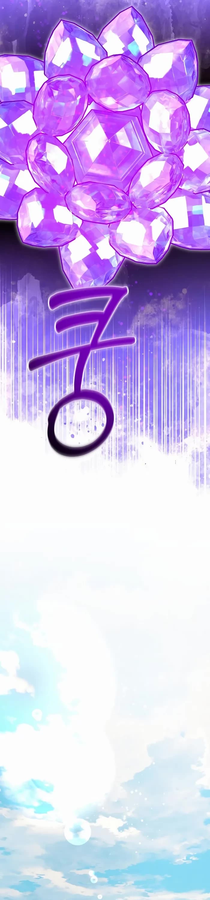 The Newbie is Too Strong chapter 101 page 27