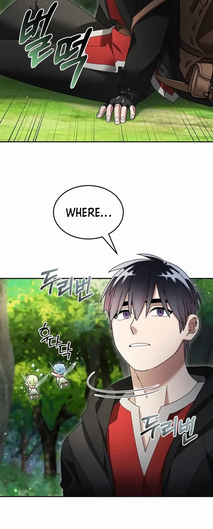 The Newbie is Too Strong chapter 101 page 31