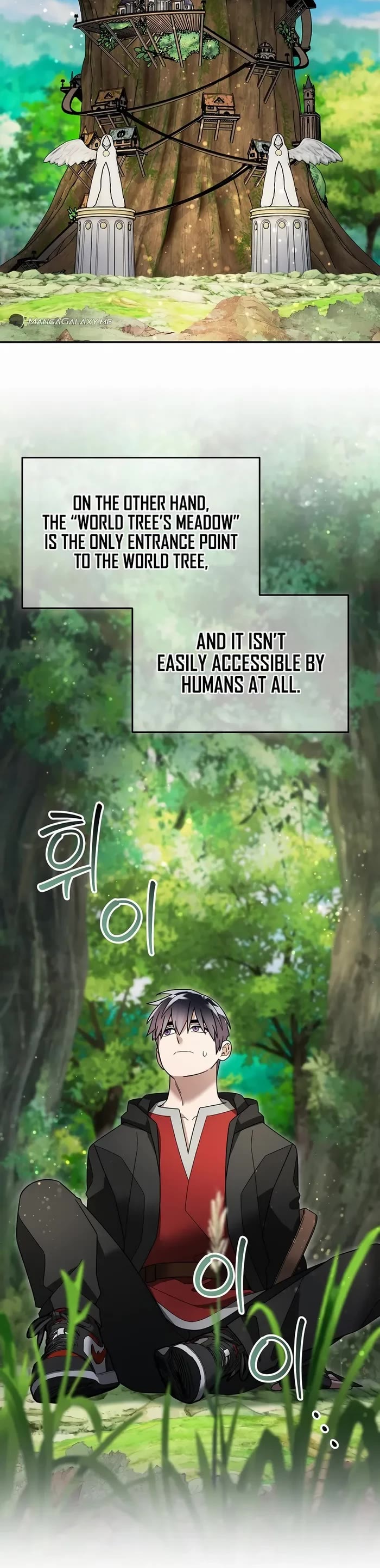 The Newbie is Too Strong chapter 101 page 35