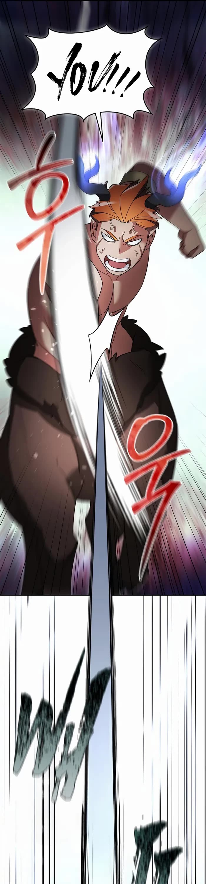 The Newbie is Too Strong chapter 103 page 1