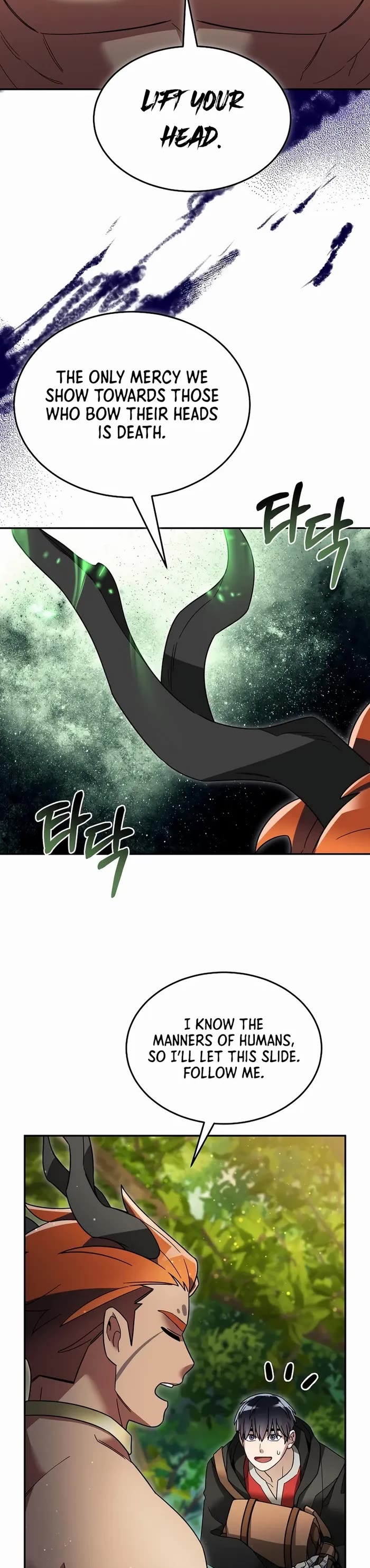 The Newbie is Too Strong chapter 103 page 13