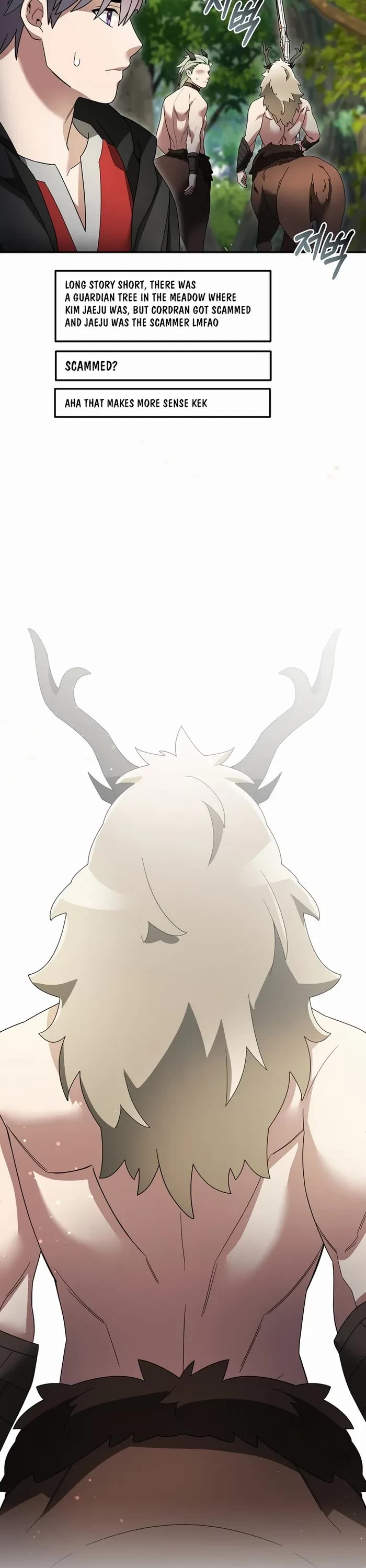 The Newbie is Too Strong chapter 103 page 16