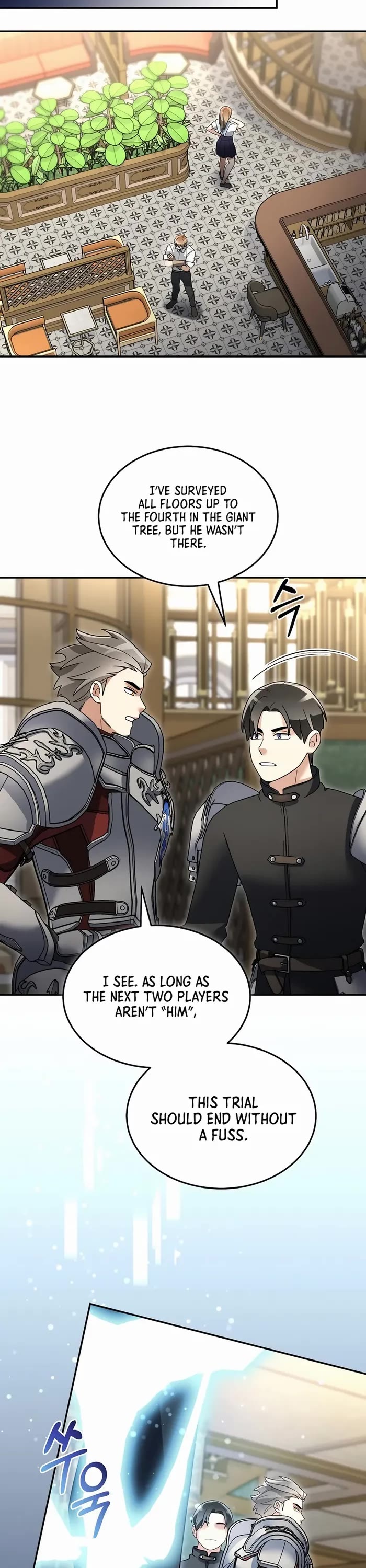 The Newbie is Too Strong chapter 103 page 31