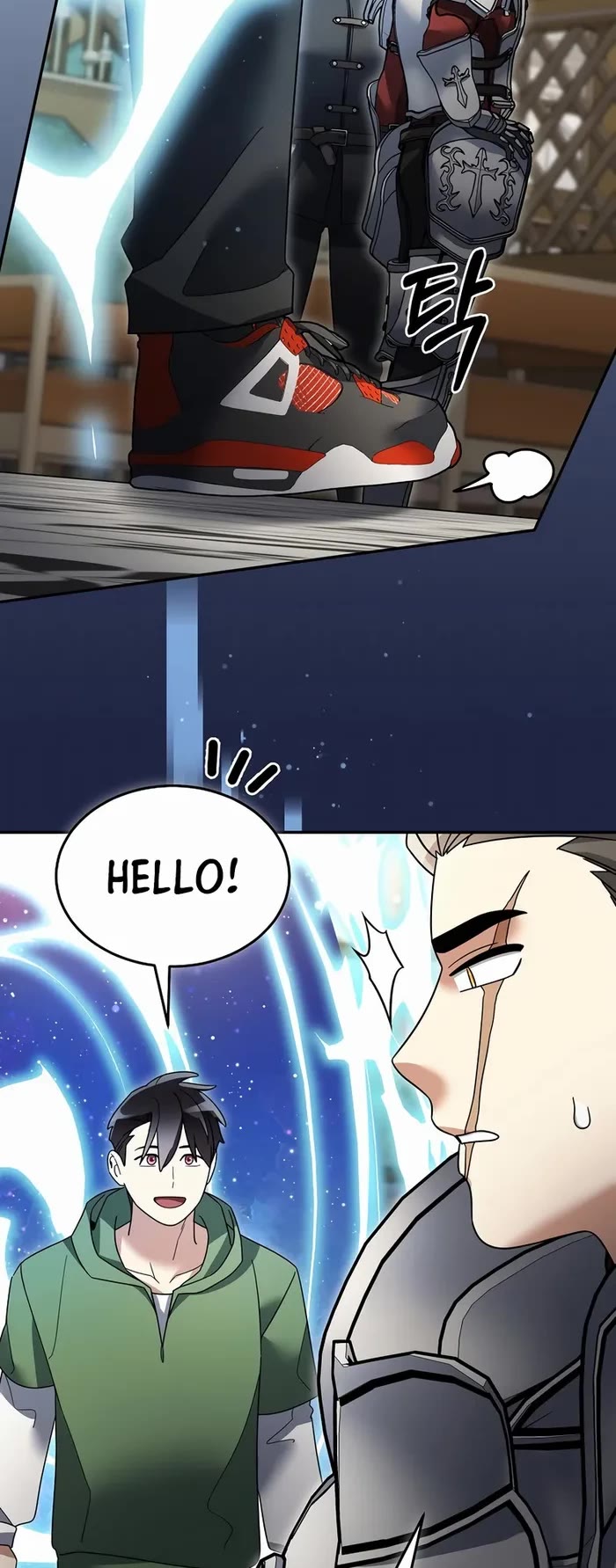 The Newbie is Too Strong chapter 103 page 32