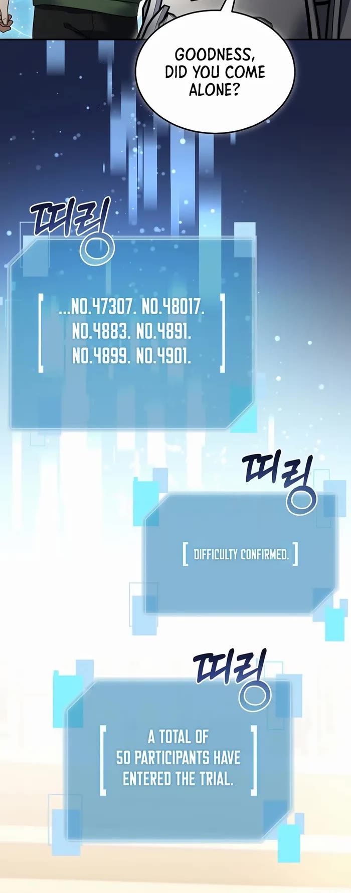 The Newbie is Too Strong chapter 103 page 33