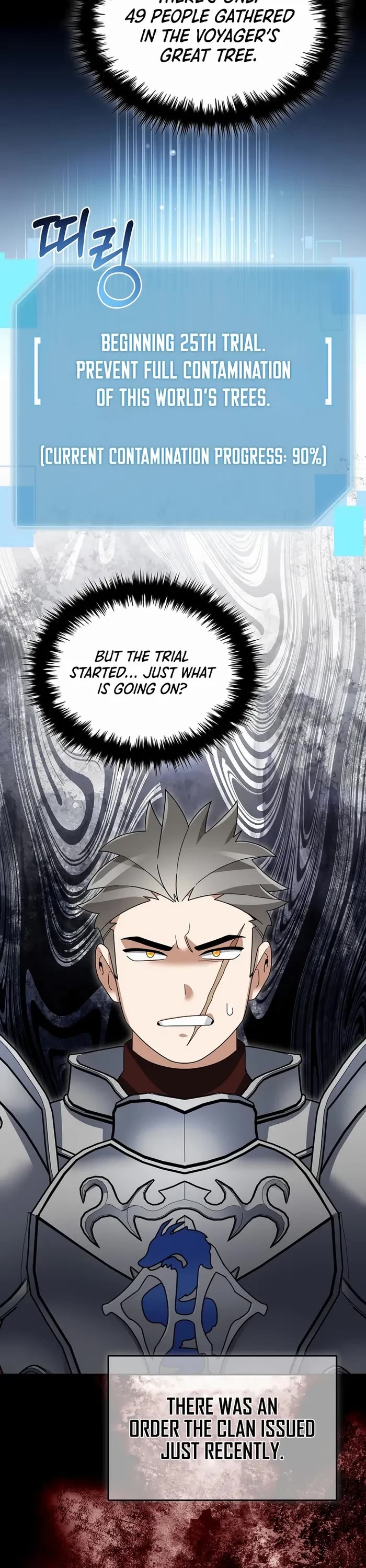 The Newbie is Too Strong chapter 103 page 35