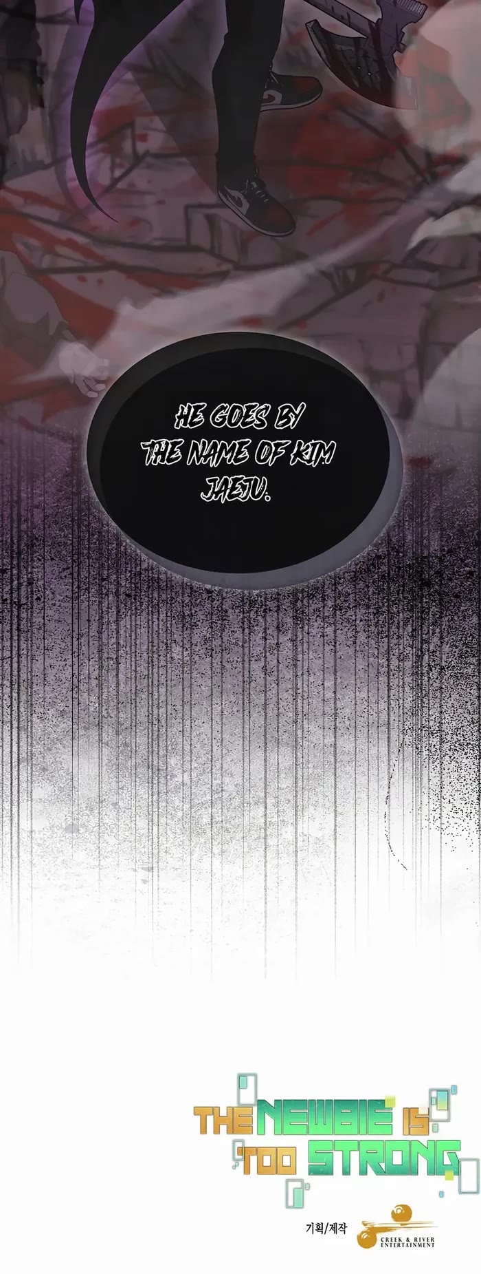 The Newbie is Too Strong chapter 103 page 41