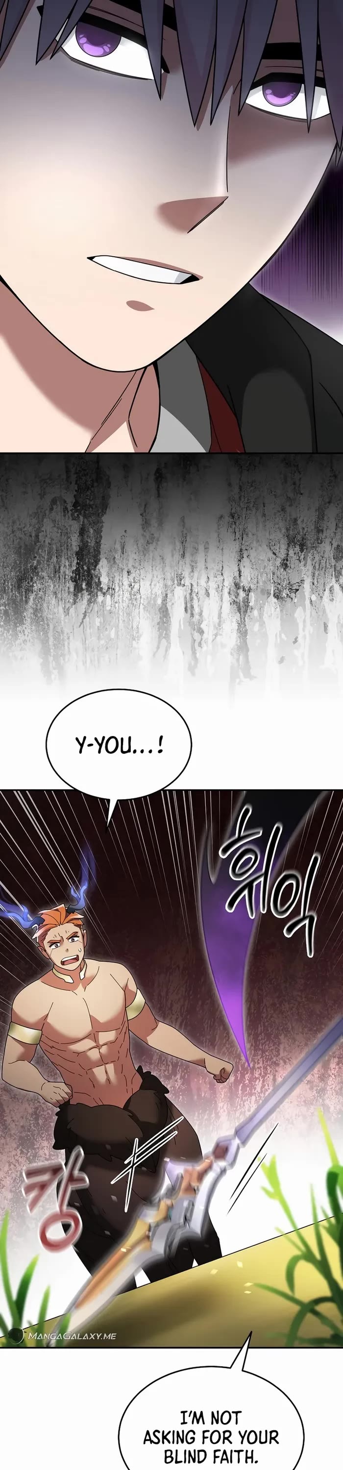 The Newbie is Too Strong chapter 103 page 7