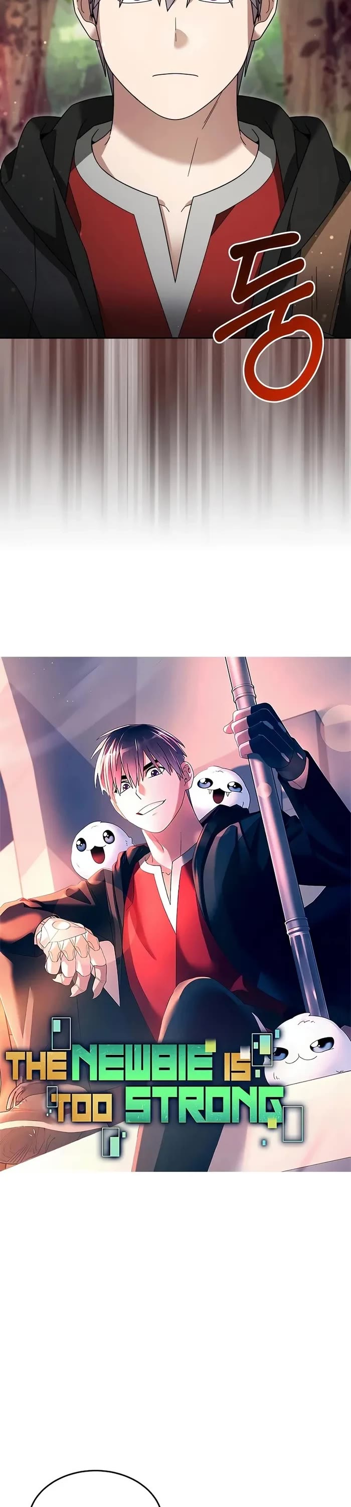 The Newbie is Too Strong chapter 104 page 18