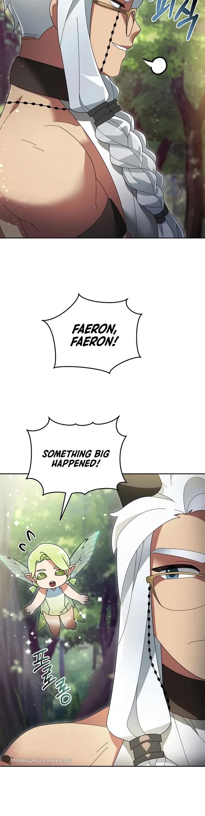 The Newbie is Too Strong chapter 104 page 24