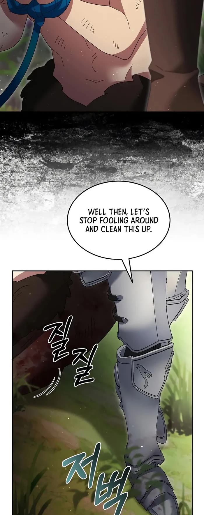 The Newbie is Too Strong chapter 104 page 28