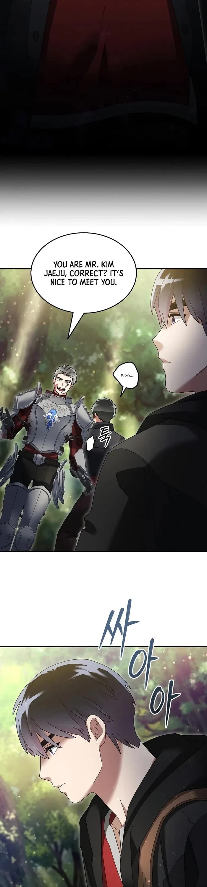 The Newbie is Too Strong chapter 104 page 46