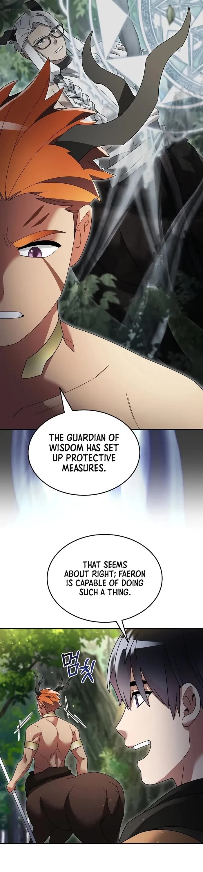 The Newbie is Too Strong chapter 104 page 7