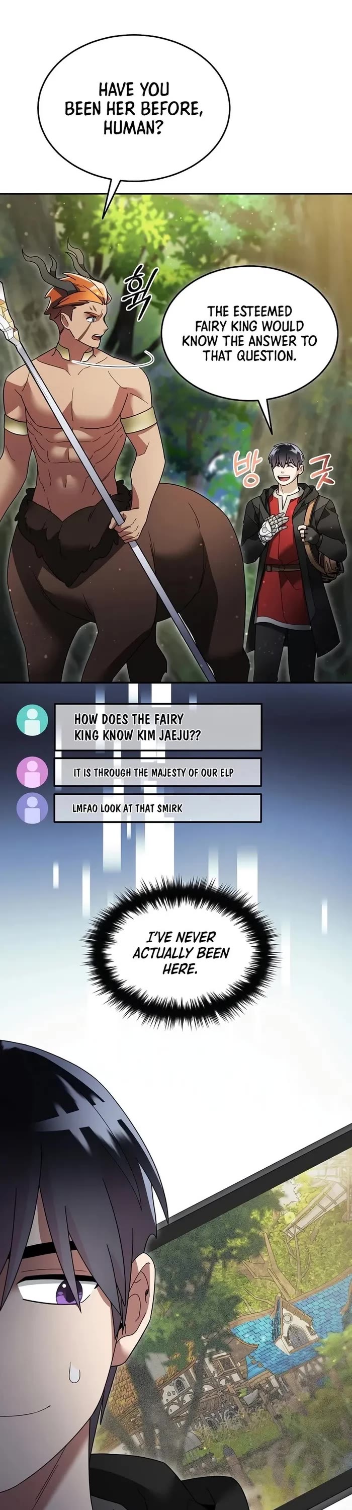 The Newbie is Too Strong chapter 104 page 8