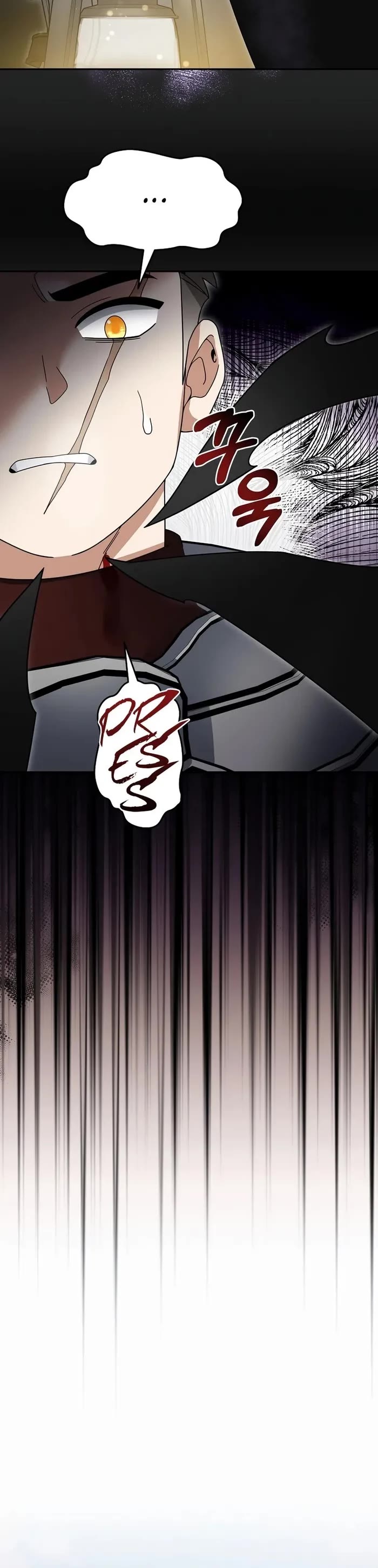 The Newbie is Too Strong chapter 105 page 11