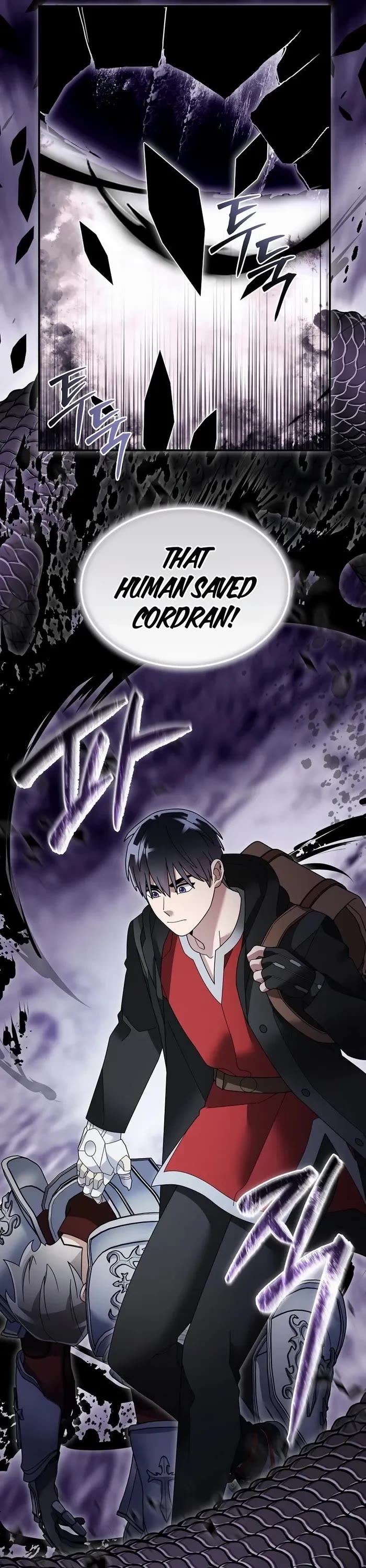 The Newbie is Too Strong chapter 105 page 17