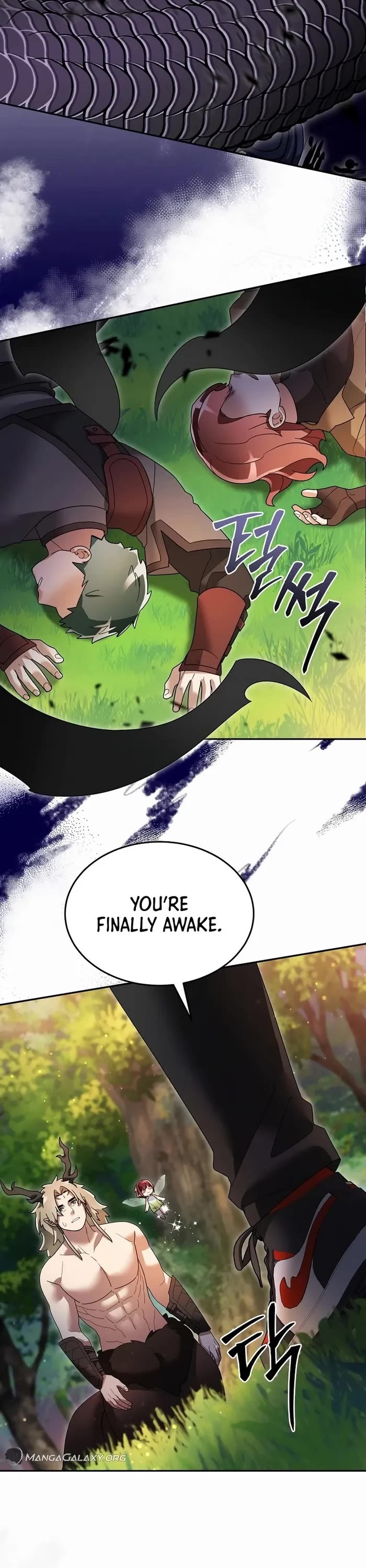 The Newbie is Too Strong chapter 105 page 18