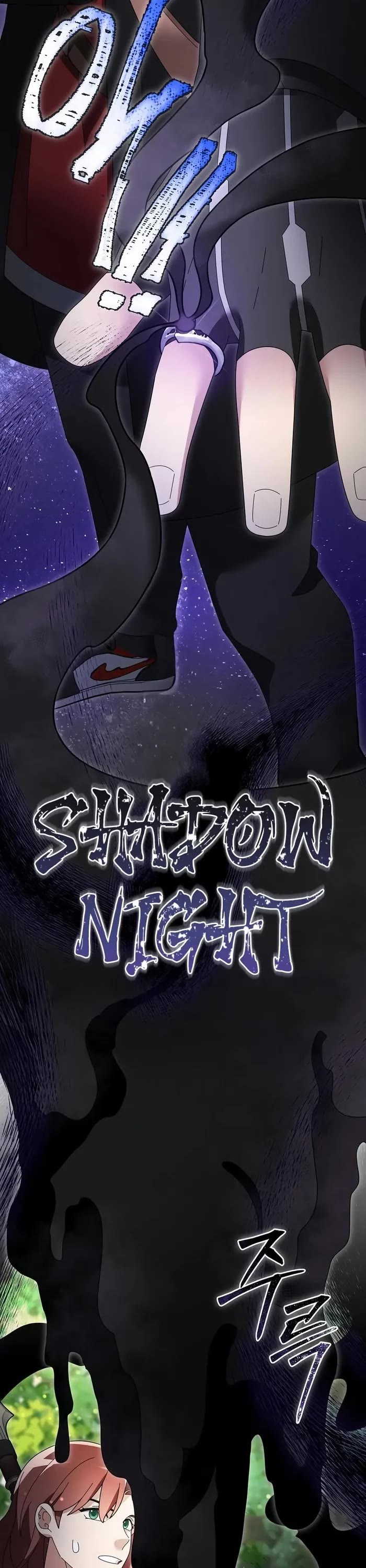 The Newbie is Too Strong chapter 105 page 2