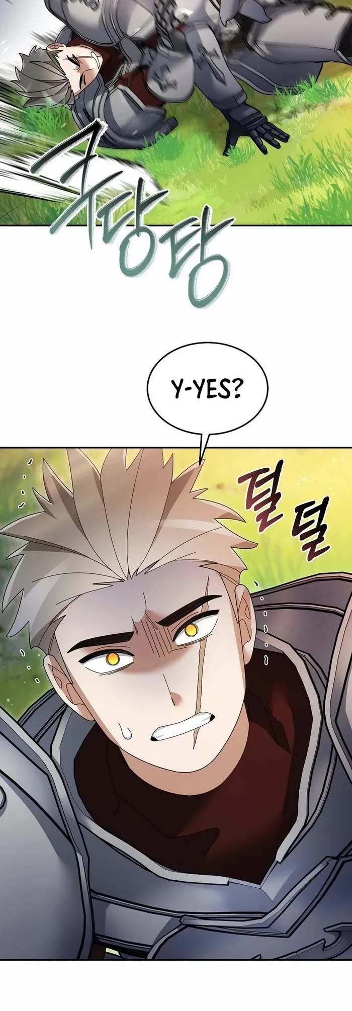 The Newbie is Too Strong chapter 105 page 21