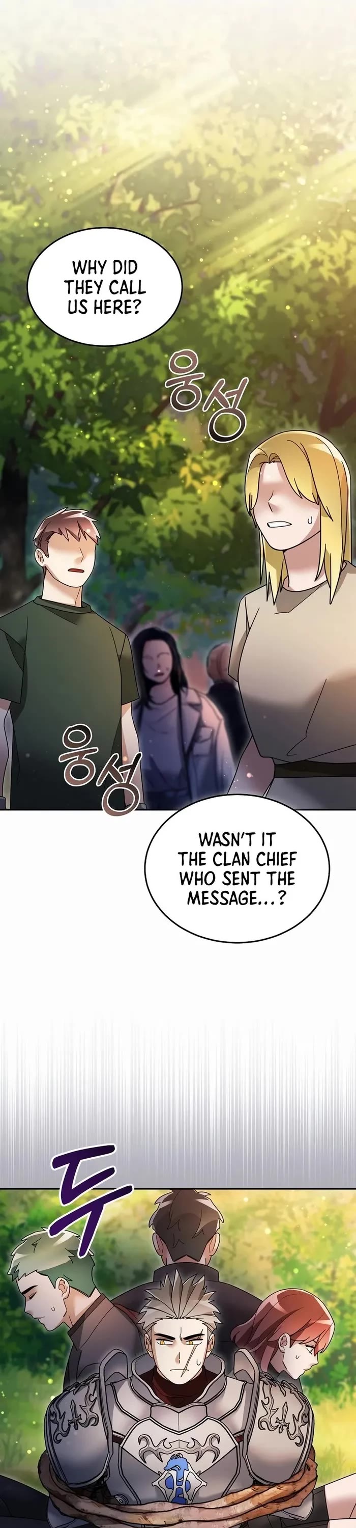 The Newbie is Too Strong chapter 105 page 27