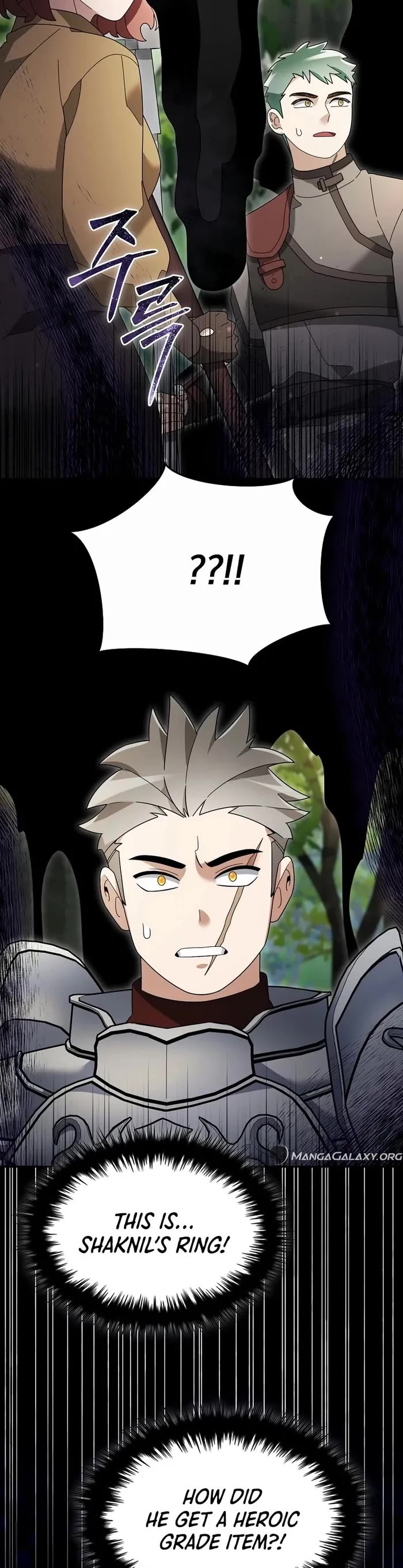 The Newbie is Too Strong chapter 105 page 3