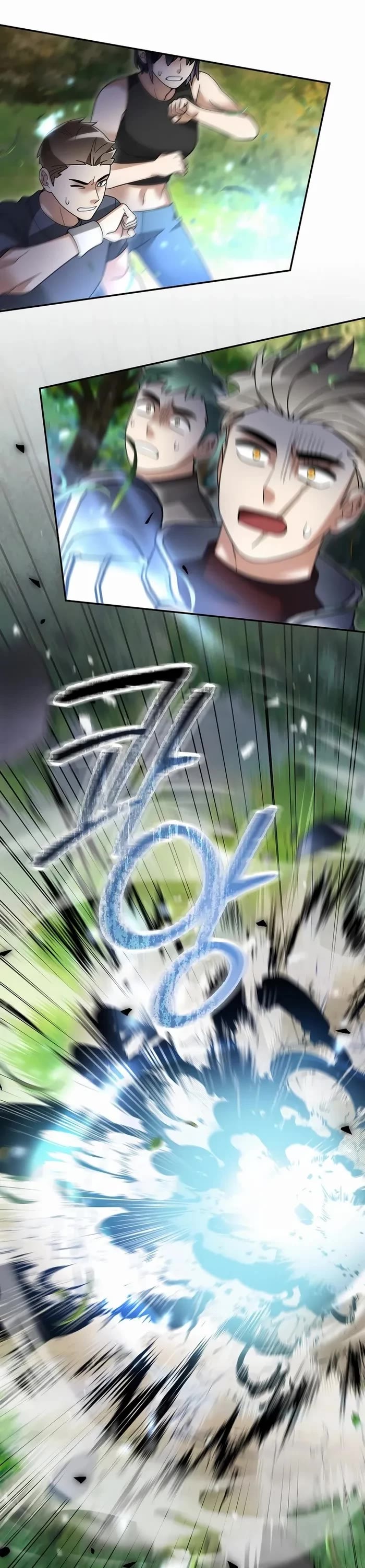 The Newbie is Too Strong chapter 105 page 32