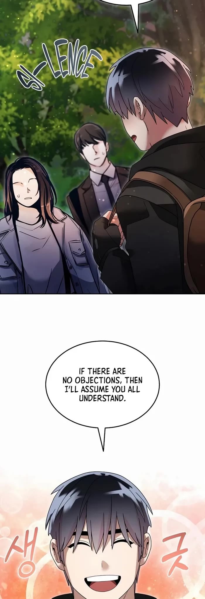 The Newbie is Too Strong chapter 105 page 35