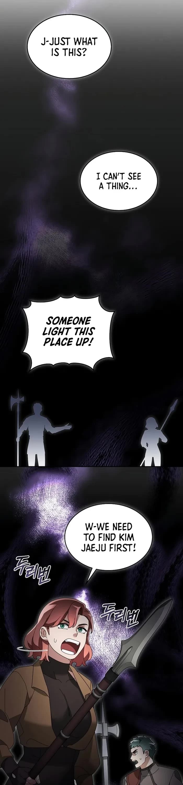 The Newbie is Too Strong chapter 105 page 5