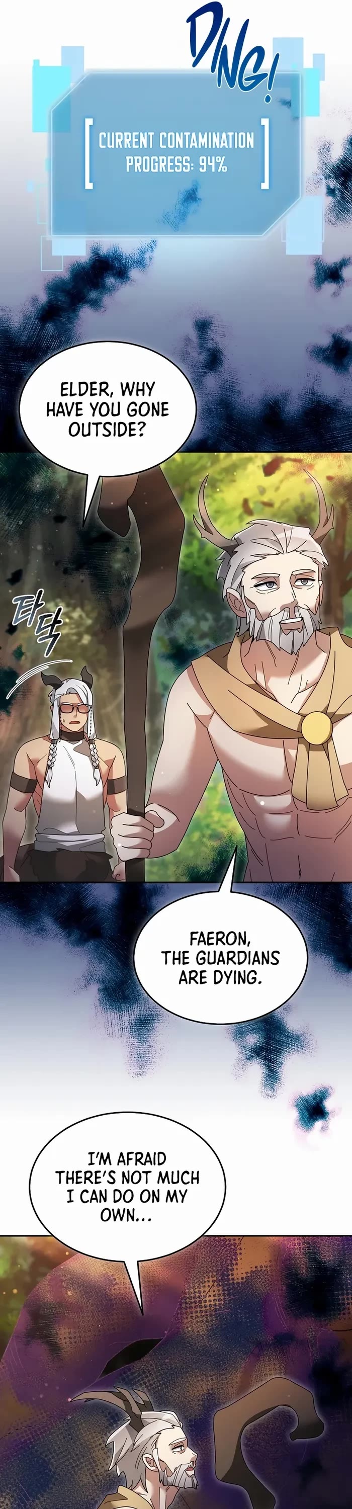 The Newbie is Too Strong chapter 106 page 19