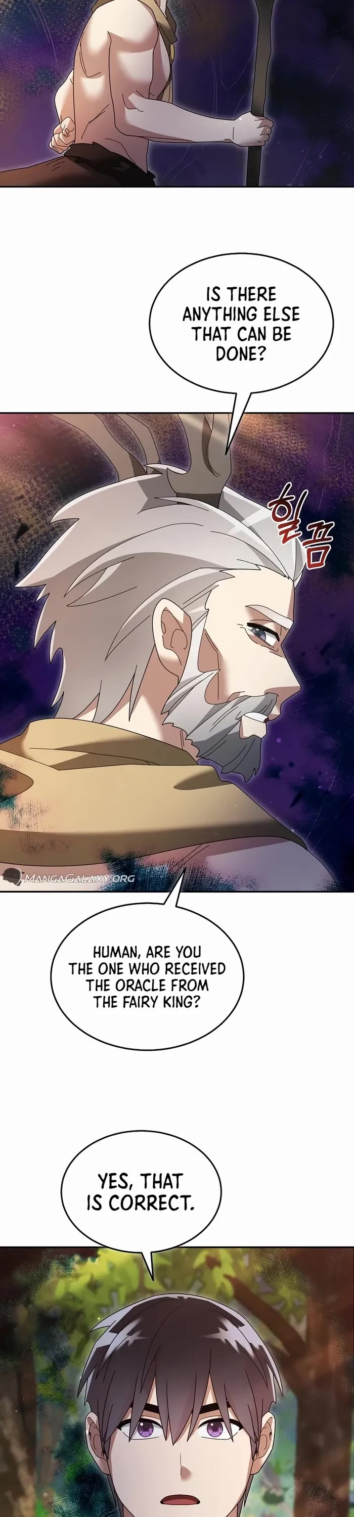 The Newbie is Too Strong chapter 106 page 20