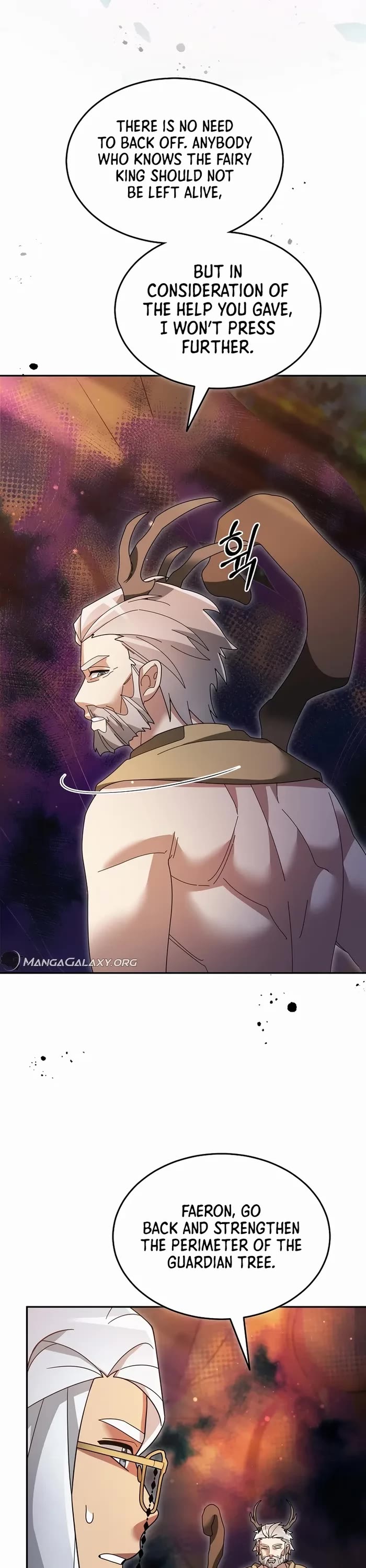 The Newbie is Too Strong chapter 106 page 25