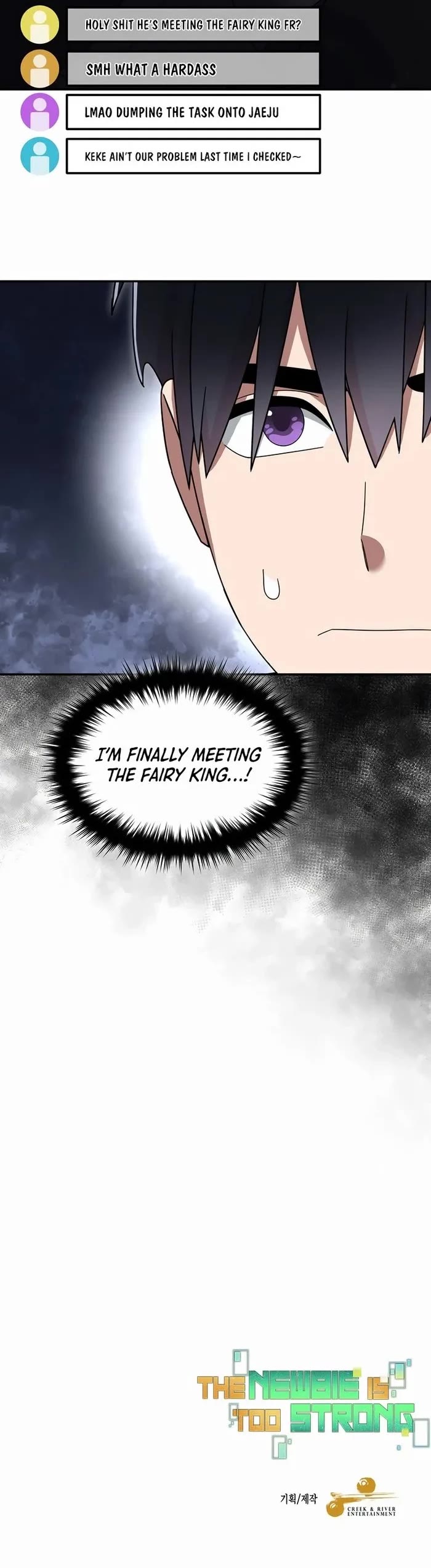 The Newbie is Too Strong chapter 106 page 31