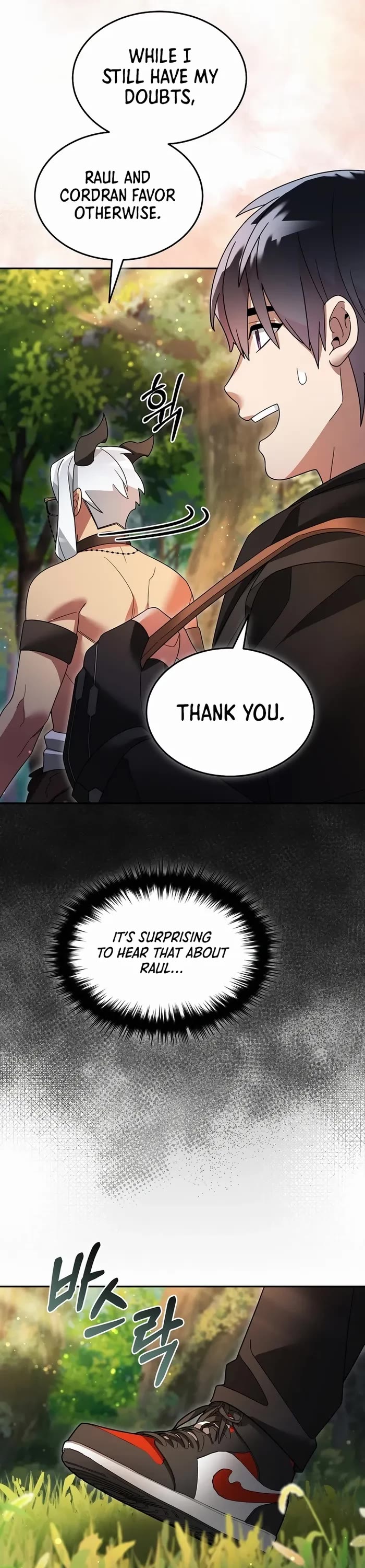 The Newbie is Too Strong chapter 106 page 6