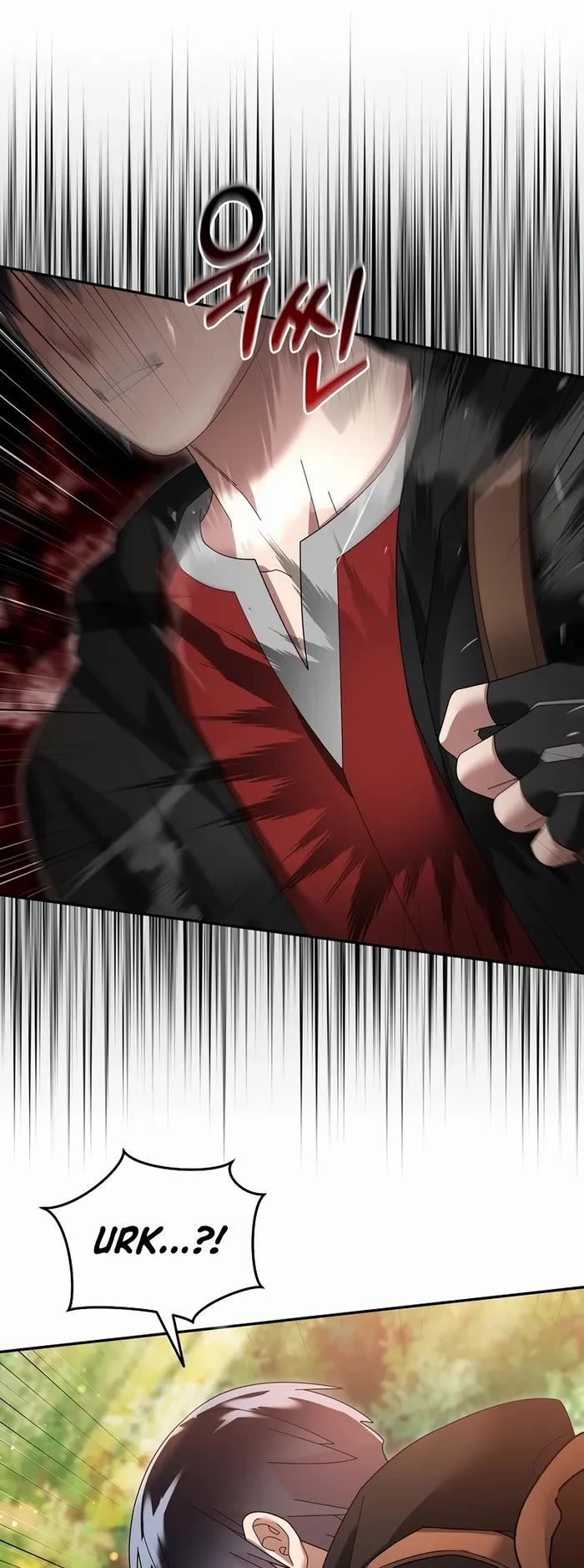 The Newbie is Too Strong chapter 106 page 8