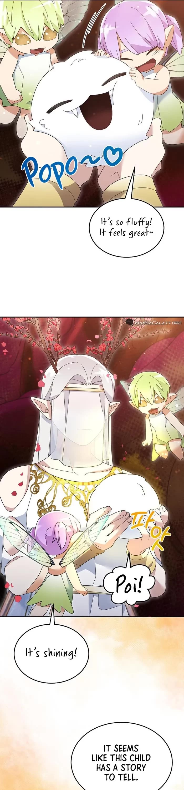 The Newbie is Too Strong chapter 107 page 15