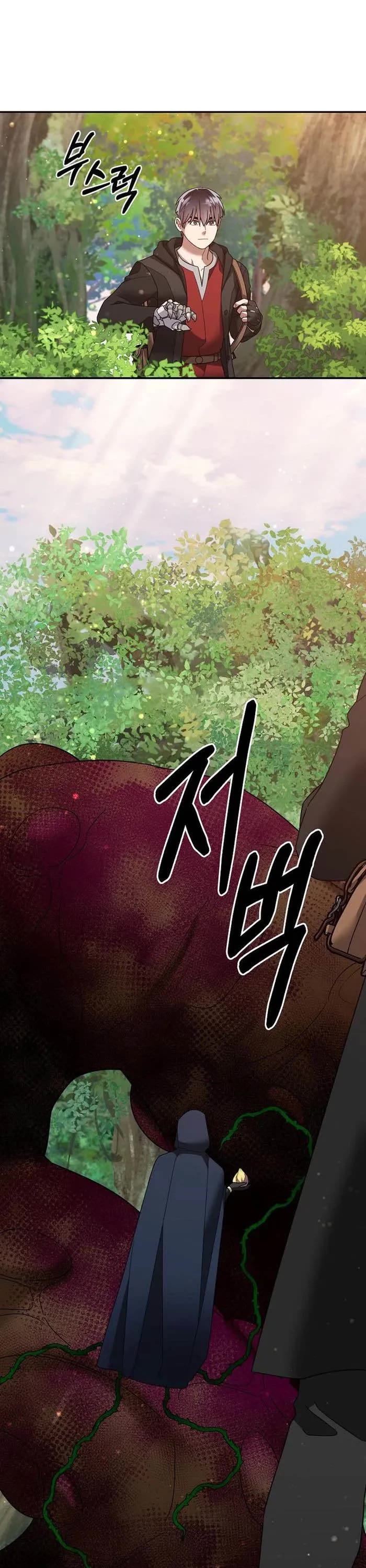 The Newbie is Too Strong chapter 107 page 30