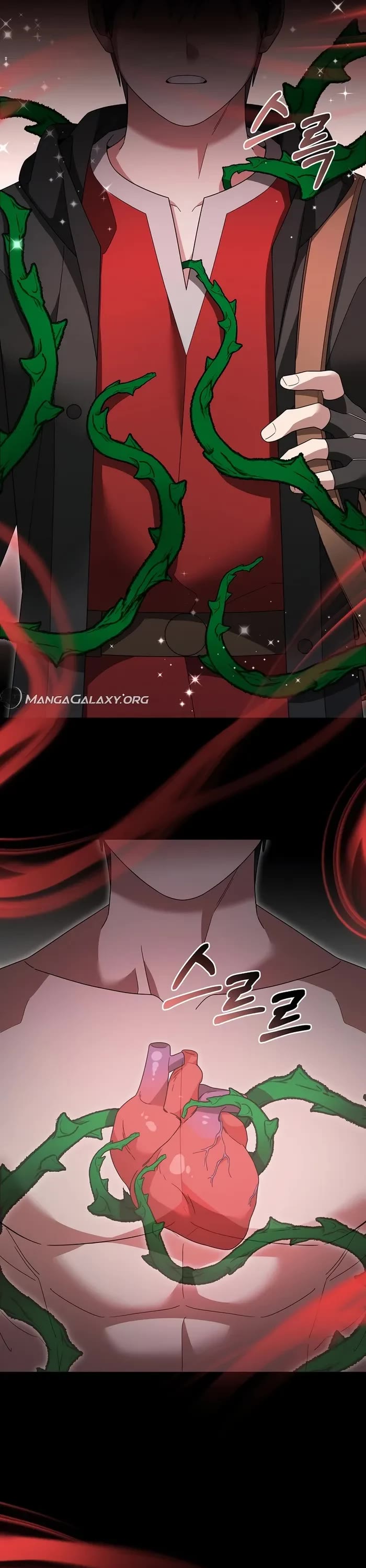 The Newbie is Too Strong chapter 108 page 16