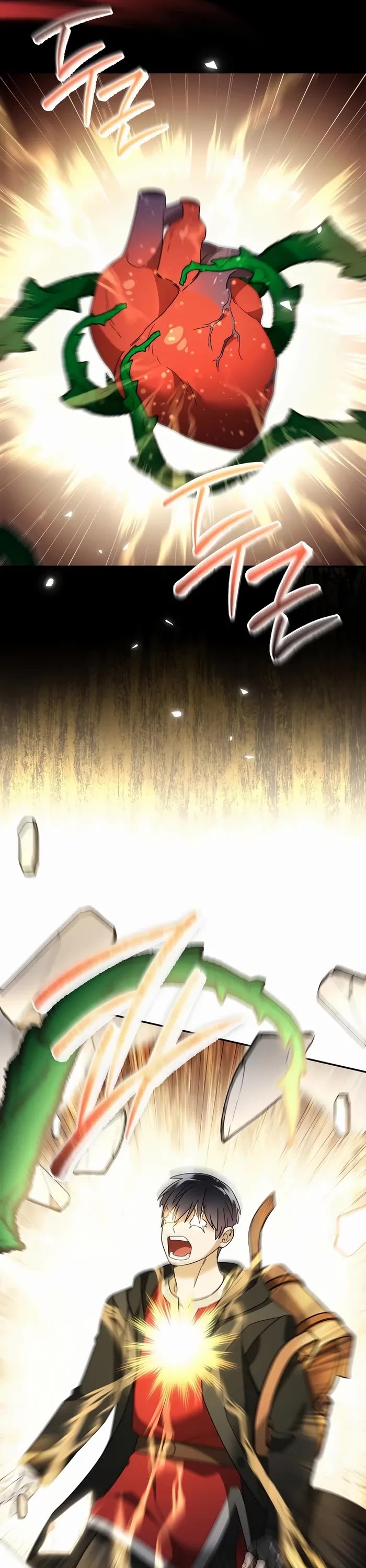 The Newbie is Too Strong chapter 108 page 17