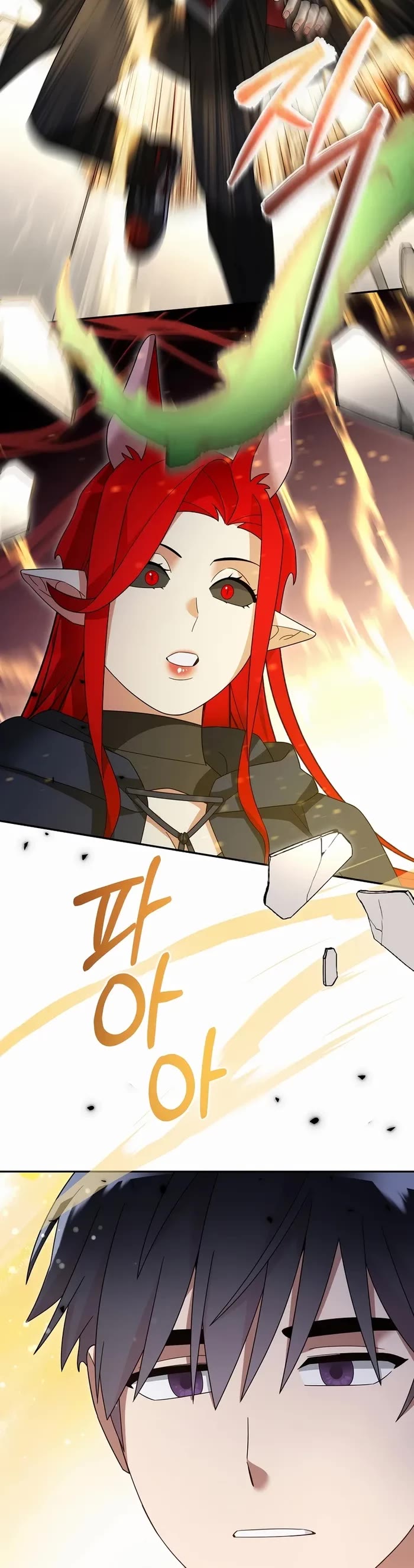 The Newbie is Too Strong chapter 108 page 18