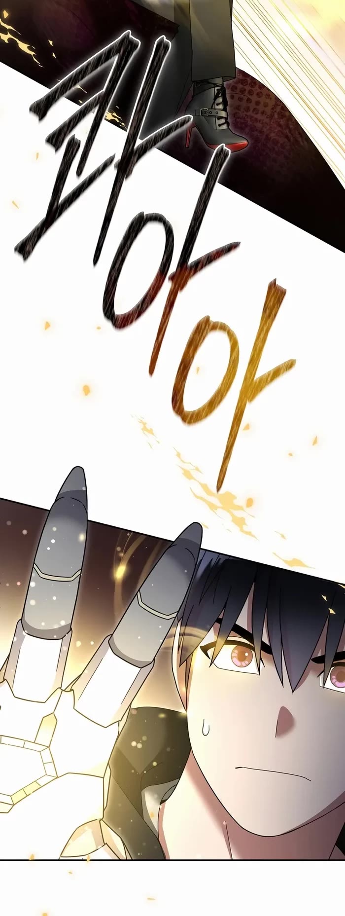 The Newbie is Too Strong chapter 108 page 23