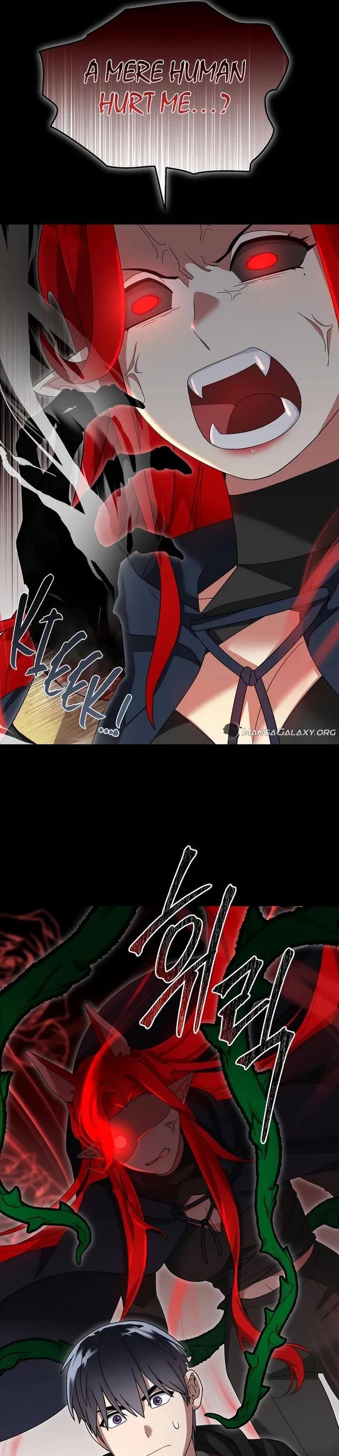 The Newbie is Too Strong chapter 108 page 25